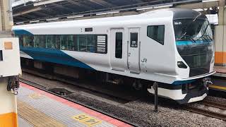 E257系2000番台・E257系2500番台オオNA-01編成+オオNC-31編成横浜駅発車