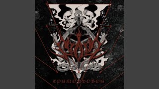 Cosmophobos