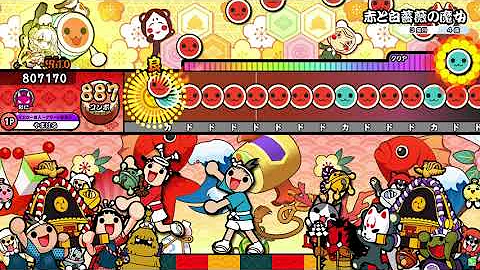 太鼓の達人 赤と白薔薇の魔女