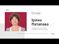 Трудові відносини з директором особливості оформлення та правові засади