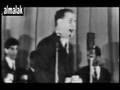 محمد القبانجي احمد رامي في بغداد 1 iraqi song