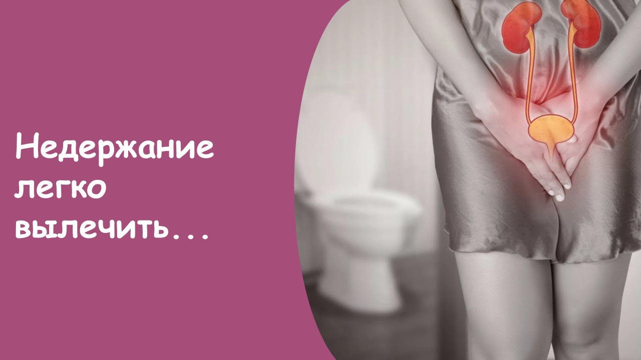 Не смотря на то что дама не хотела этого после жесткого мочеиспускания она все же осталась довольна Не смотря на то что дама не хотела этого после жесткого мочеиспускания она все же осталась довольна