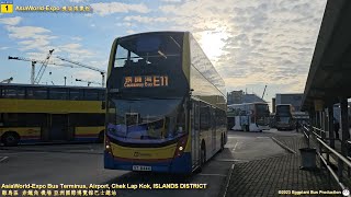 【藍天白雲極美好】🇭🇰Hong Kong Bus CTB E11 #6588 @VT8444 Asia World-Expo🍆Tin Hau Station