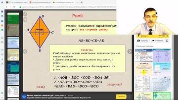 Задание 9 ЕГЭ Информатика 2022 Excel. Разбор задачи 122 с сайта Полякова.