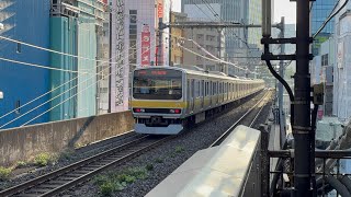 【電気街を跨ぐE231-0】E231系0番台ミツB11編成 秋葉原駅発車