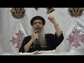 عظة راحة التجرد سفر التثنية اصحاح 3 لابونا ابراهيم ابراهيم الاحد 31 مايو 2020 رقم 5 م طلعت