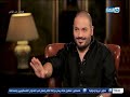ماذا قال رامي عياش عن الهضبة عمرو دياب واحد من الناس
