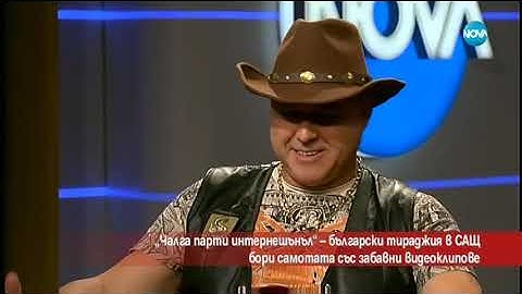 Първото гостуване в национален ефир на Васко Далаверата оригинала-Часът на Милен Цветков 28/02/2018