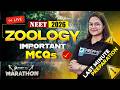 ZOOLOGY Mega Marathon 🧬 | Last Minute Important MCQs | NEET 2026 LIVE | PrepMed NEET