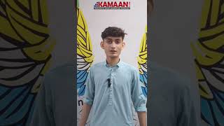 learn some new vocabulary|learn English with kamaan|#learncomputerskills #learnenglish
