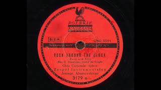 Chor Czejanda -  Rock Around The Clock (1956)