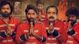 Ambhaji peta marriage band Review 🥁 |suhas|shivani|saranya|dushyant| #moviereview #telugumovies