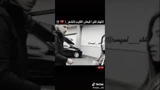 لا تهتم كثيرا فبعض القلوب لا تشعر?‍️