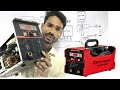 Welding machine circuit explain वेल्डिंग मशीन कैसे काम करती है?