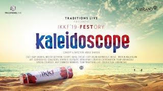 Ikkf 2019 - Festory, Kaleidoscope