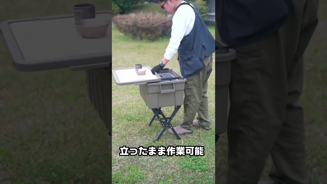 FIELDOOR（フィールドア） | アルミクーラースタンド