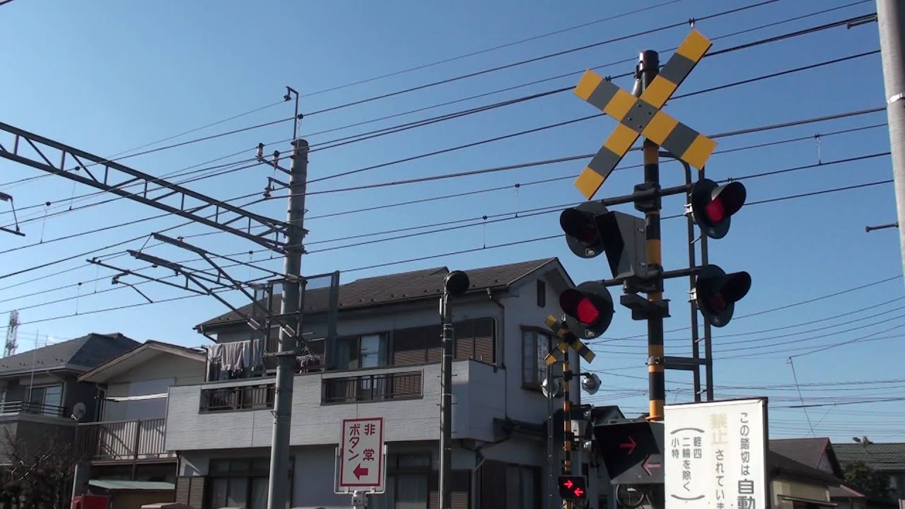 東武野田線　踏切　その4