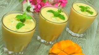 পাকা আমের লাচ্ছি || ম্যাঙ্গো লাচ্ছি || How to make Mango Lassi || 2 min Mango Lassi | Mango Smoothie