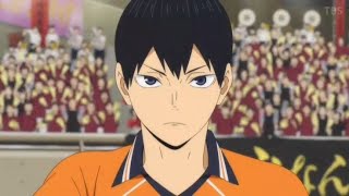 Sound notification Kageyama 