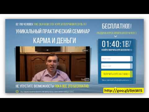 николай пейчев многомерная модель человека аудиокнига