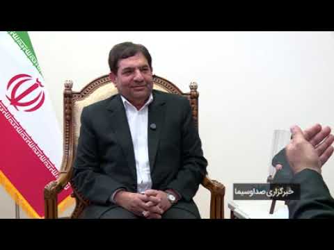 شهید سیدابراهیم رئیسی