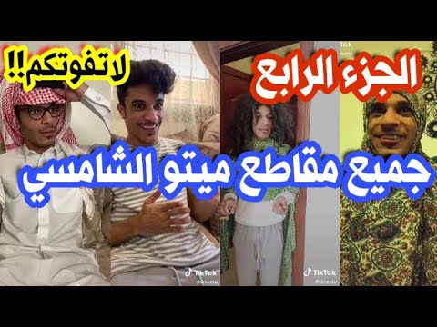 الايام العالمية وزارة الصحة