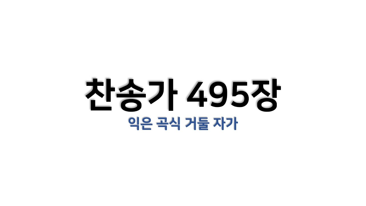 Good subs near me
