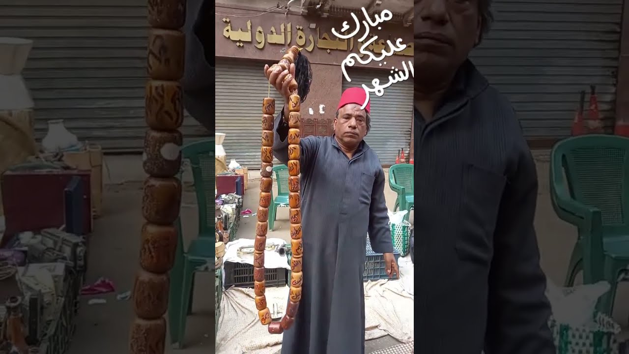 سوق التحف في القاهرة | الحقيقة وراء الهون النحاس والباجورو معلقة السنبولة وأسعارها الجنونية! 🔍💰