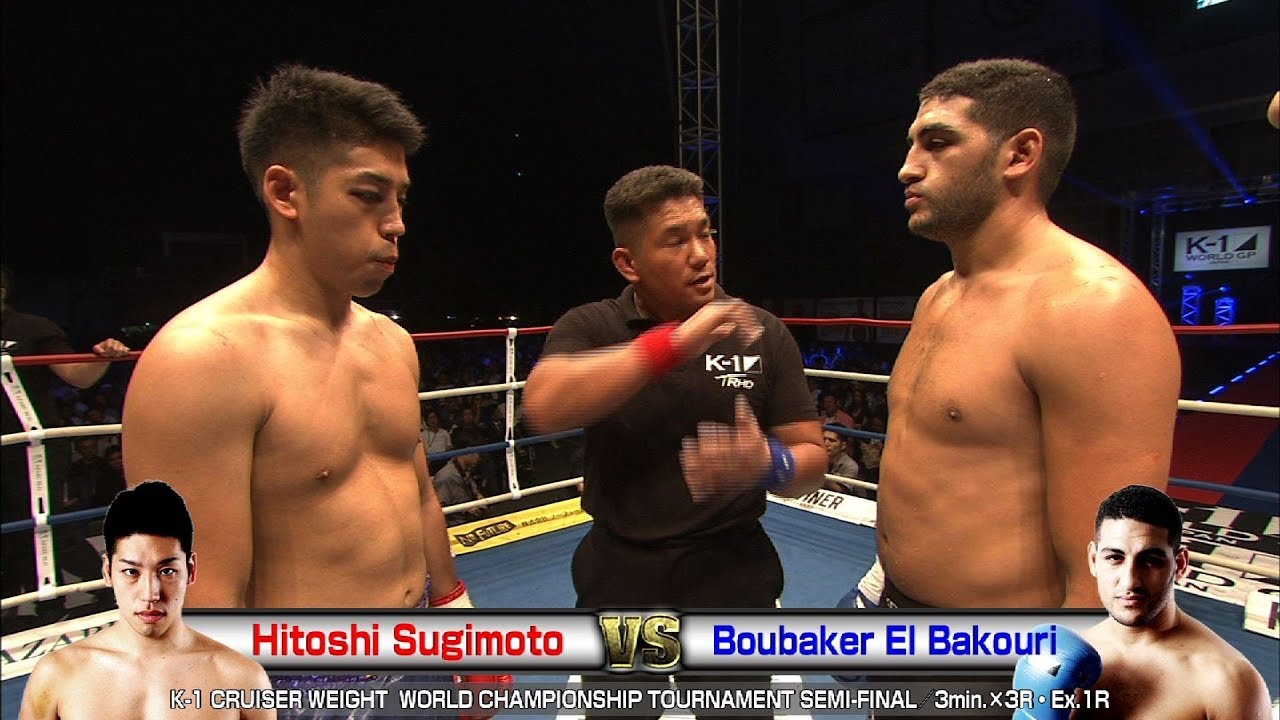 Hitoshi Sugimoto Vs Boubaker El Bakouri 18 9 24 K 1 Cruiser Weight World Championship T Semi Final Youtube