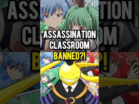 ASSASSINATION CLASSROOM removed