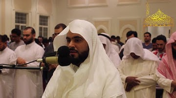 القارئ خالد المطرودي - سورة البلد - جامع محمد بن عبدالله الزامل - رمضان 1439هـ