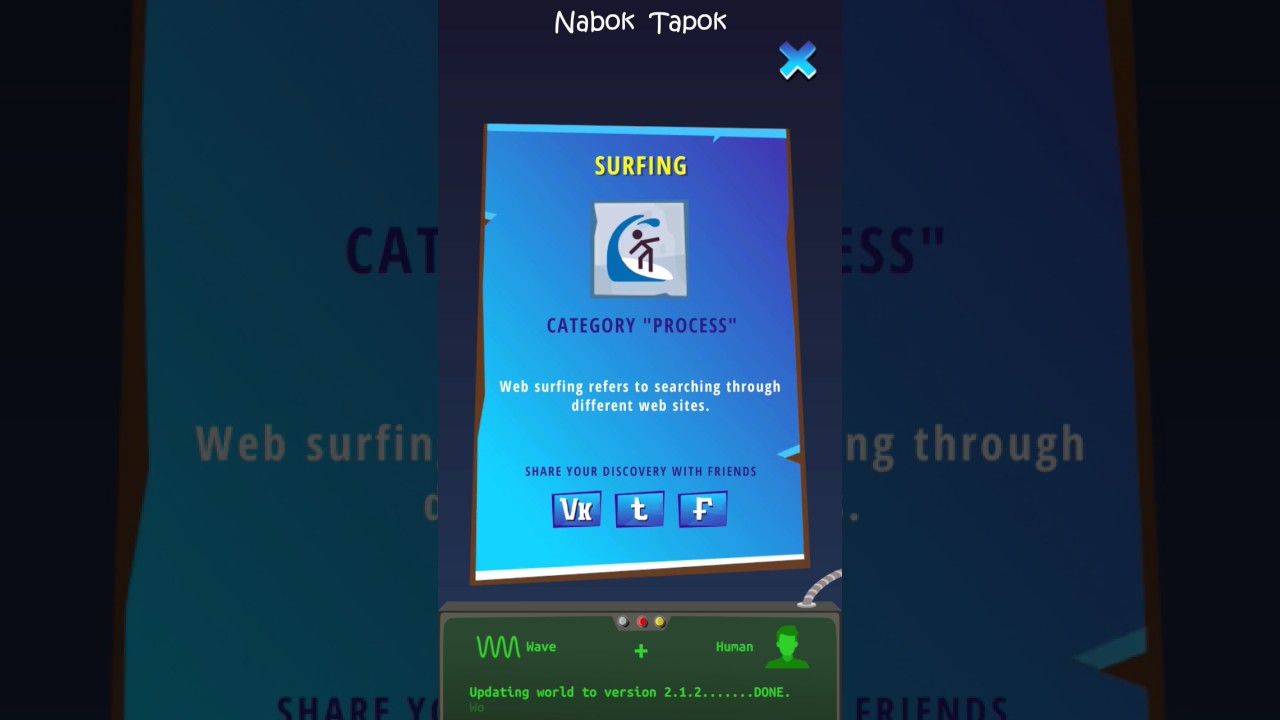 Игра 2 Шанс (2nd Chance) - прохождение #70