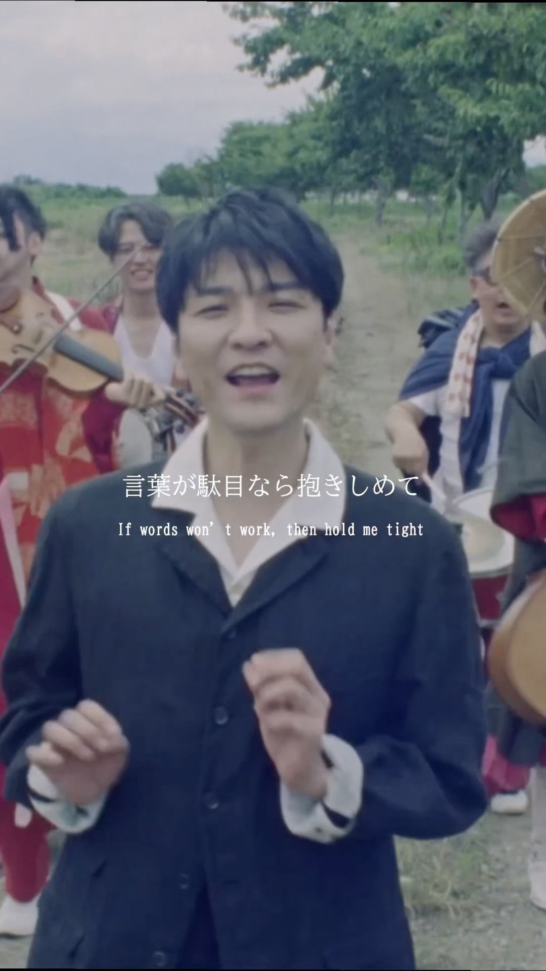 森山直太朗 Two jobs tour 2025〜26『あの世でね』Yeeeehaaaaw! #森山