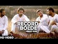 RECORD BOLDE - AMMY VIRK | JUGNI Hath Kise Na Auni | Latest Punjabi Song | Lokdhun Punjabi song