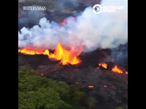 Video: Kilauea Vulkāns Applūst Havaju Salas Ar Lavu Un Iznīcina Dzīvojamās ēkas - Alternatīvs Skats