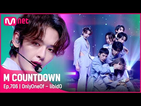 [OnlyOneOf - libidO] KPOP TV Show |#엠카운트다운 | M COUNTDOWN EP.706 | Mnet 210415 방송