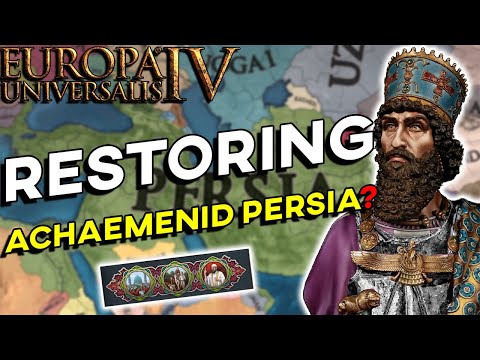 Video: Di mana Kekaisaran Achaemenid?