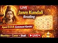 LIVE Astrology Session | Kundali Based Life Guidance #Astrology #live #horoscope