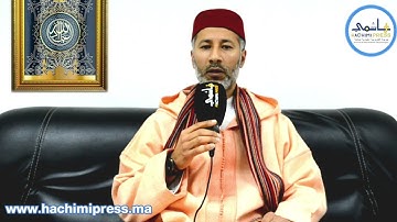 الإستماع لسورة القدر بصوت المقرئ المغربي هشام العظيمي الهاشمي 