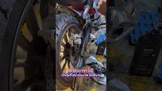 Benelli TNT300 ไล่น้ำมันเบรคหลังคันนึงเป็นชาติ #benelli #benelli302s #benelli600 #tnt300 #bn302
