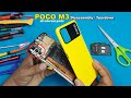 POCO M3 Disassembly || POCO M3 Teardown ||  How to open POCO M3 / POCO M3 Repair Video Review