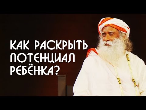 Видео: Пишите спонтанно, чтобы раскрыть свой внутренний творческий потенциал - Matador Network