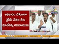 No One Will Be Spared | SAAP Chairman Ravi Naidu on Aadudam Andhra Scam