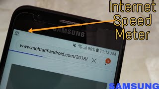 How install Internet Speed Meter Any Samsung Device [HINDI] screenshot 4