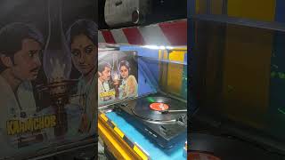 Tumse Milkar Duniya Mein hindisong  electricguitar