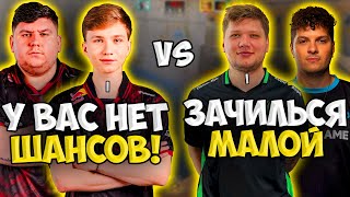 : M0NESY, HEAVYGOD  ALPHA vs S1MPLE  PERFECTO  FACEIT!!      !!