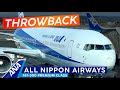 Incredible Bargain! · ANA 767 PREMIUM CLASS 🇯🇵 Sapporo ✈ Komatsu 🇯🇵 Pleasant to a Fault!