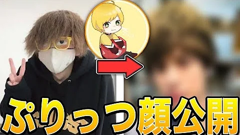 ぷりっつ 顔 Mp3 ぷりっつ 顔 Mp3