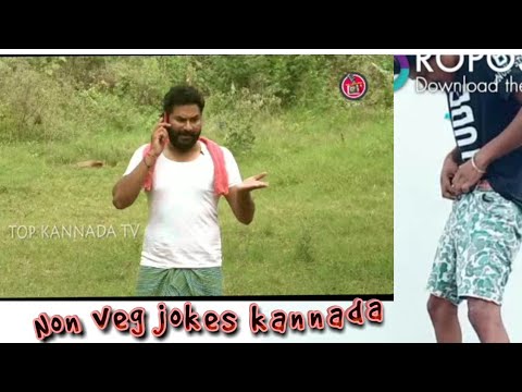 kannada-double-meaning-video-||-non-veg-kannada-jokes
