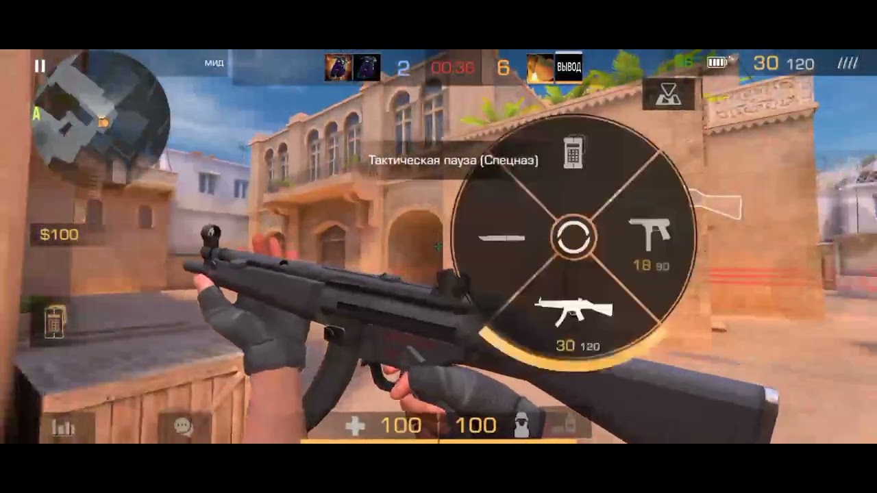 Играю в саюзники. Тим АФК🤯